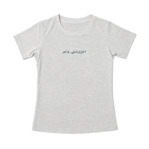 Heaven tee